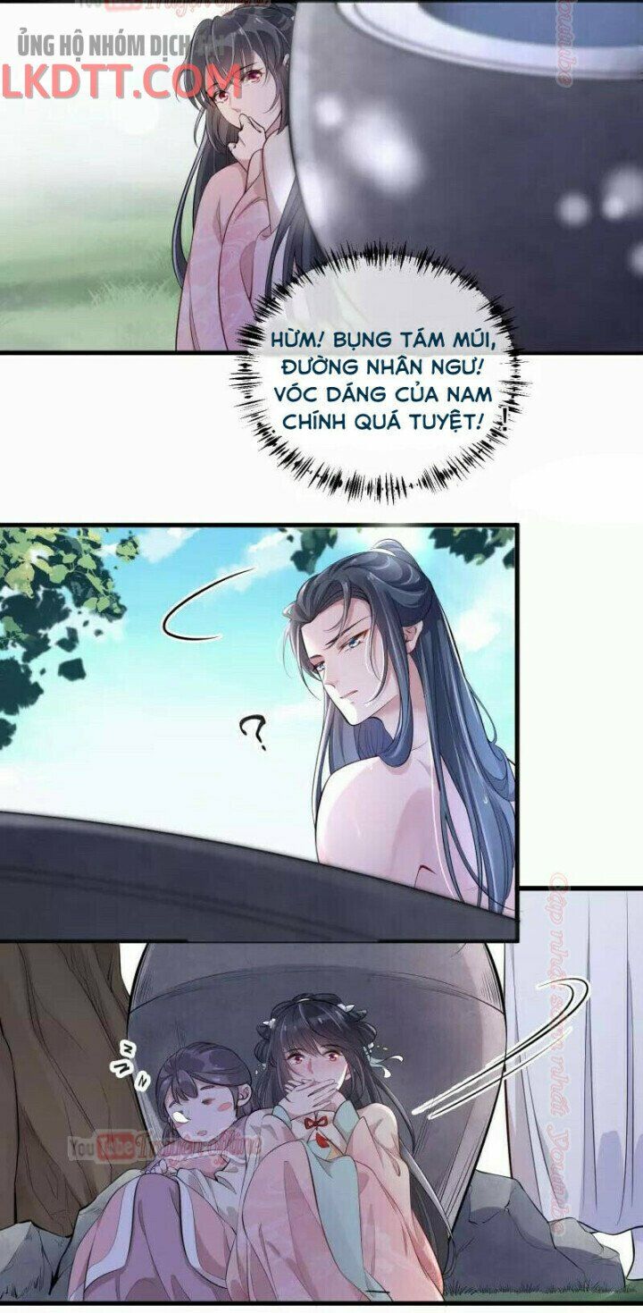 Nhật kí học tập của Hắc Liên Hoa: Chapter 13