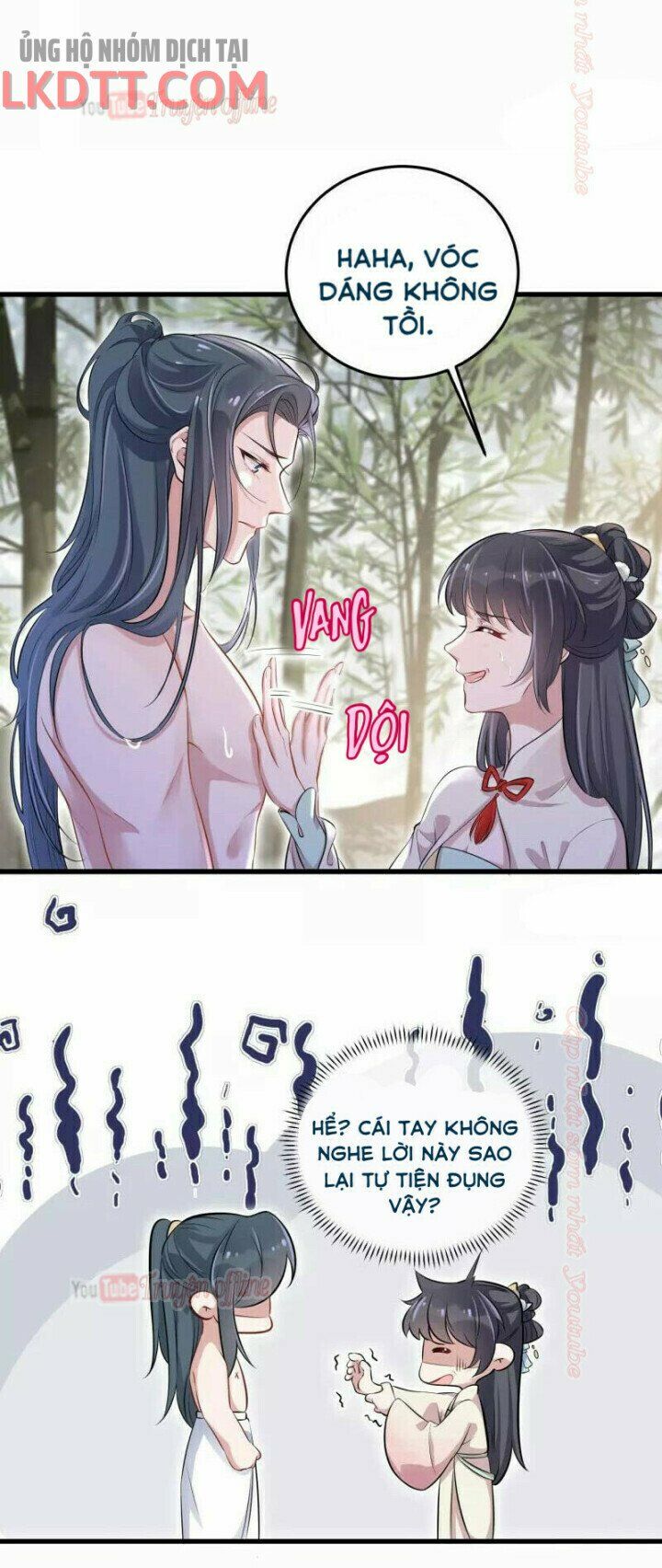 Nhật kí học tập của Hắc Liên Hoa: Chapter 13