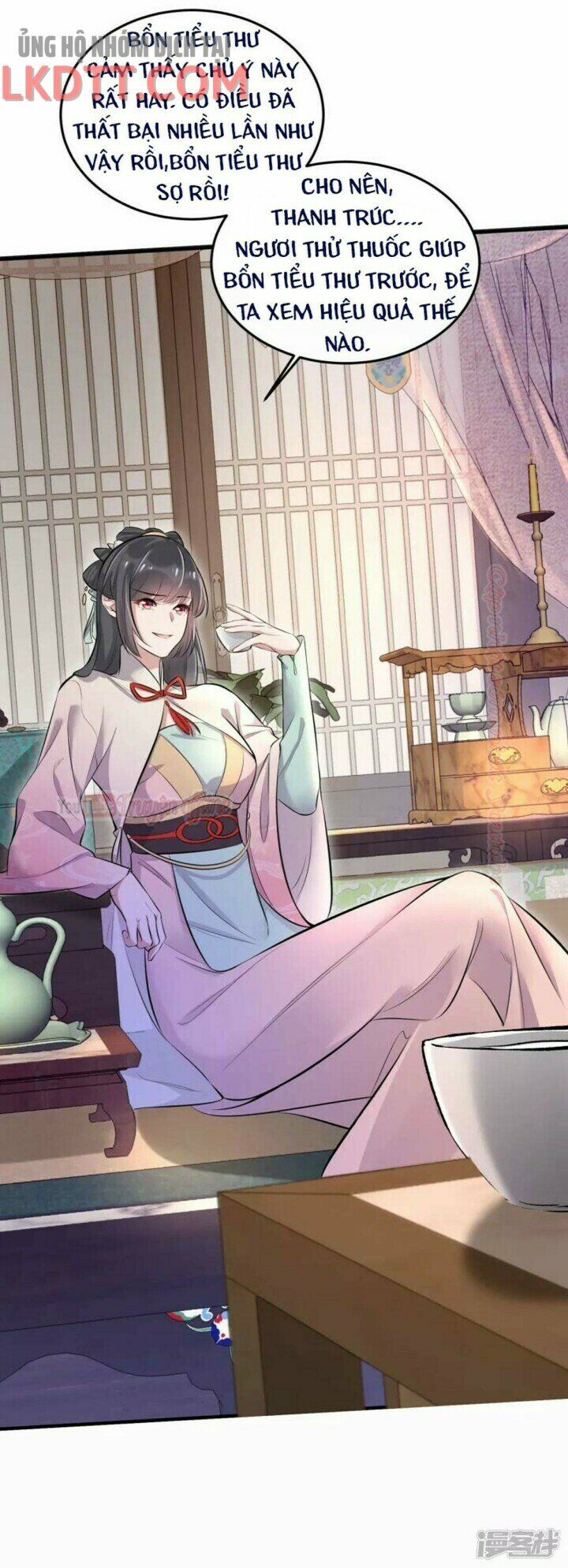 Nhật kí học tập của Hắc Liên Hoa: Chapter 16