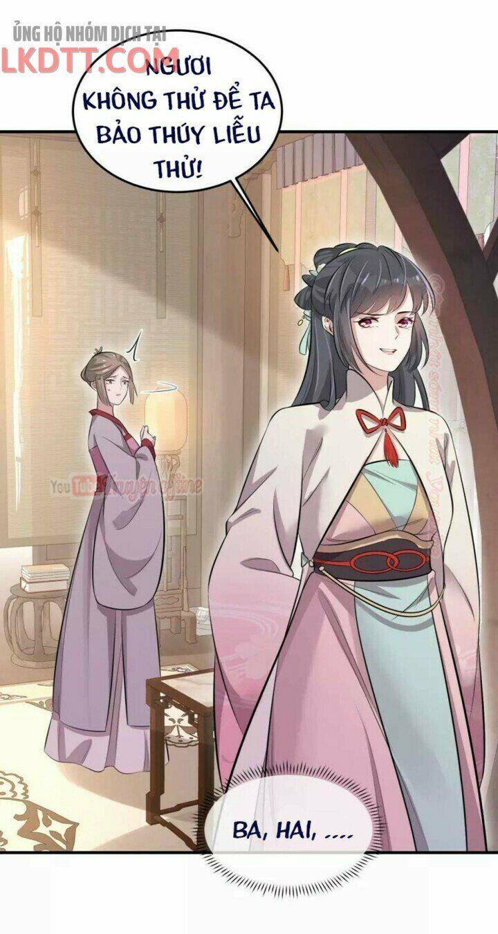 Nhật kí học tập của Hắc Liên Hoa: Chapter 16