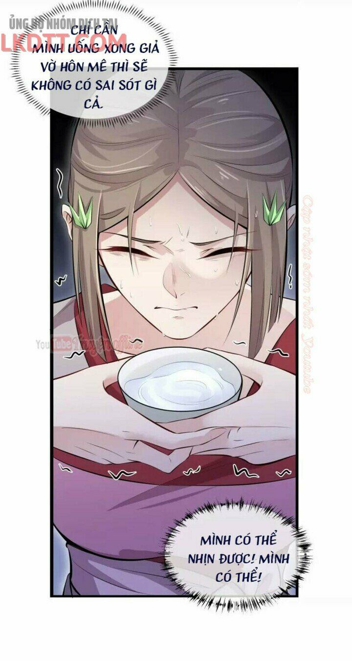 Nhật kí học tập của Hắc Liên Hoa: Chapter 16