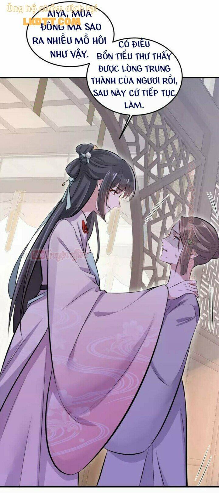 Nhật kí học tập của Hắc Liên Hoa: Chapter 16