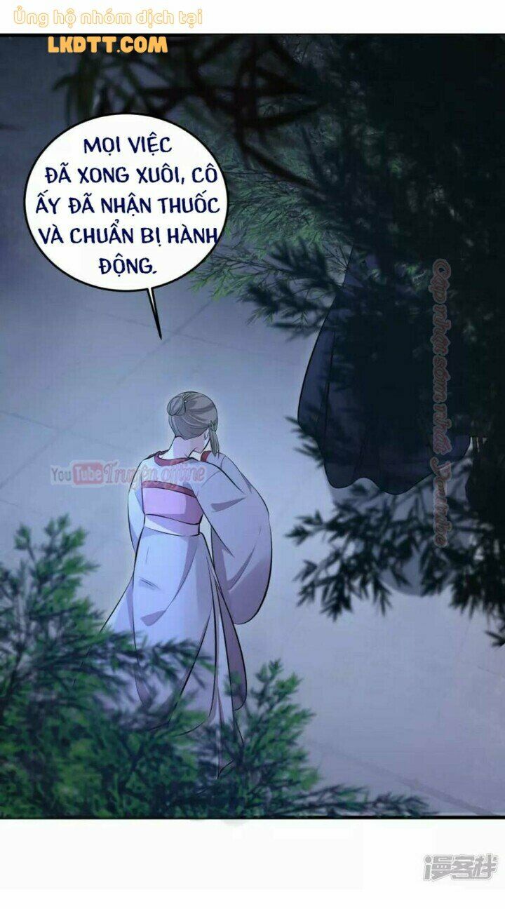 Nhật kí học tập của Hắc Liên Hoa: Chapter 16