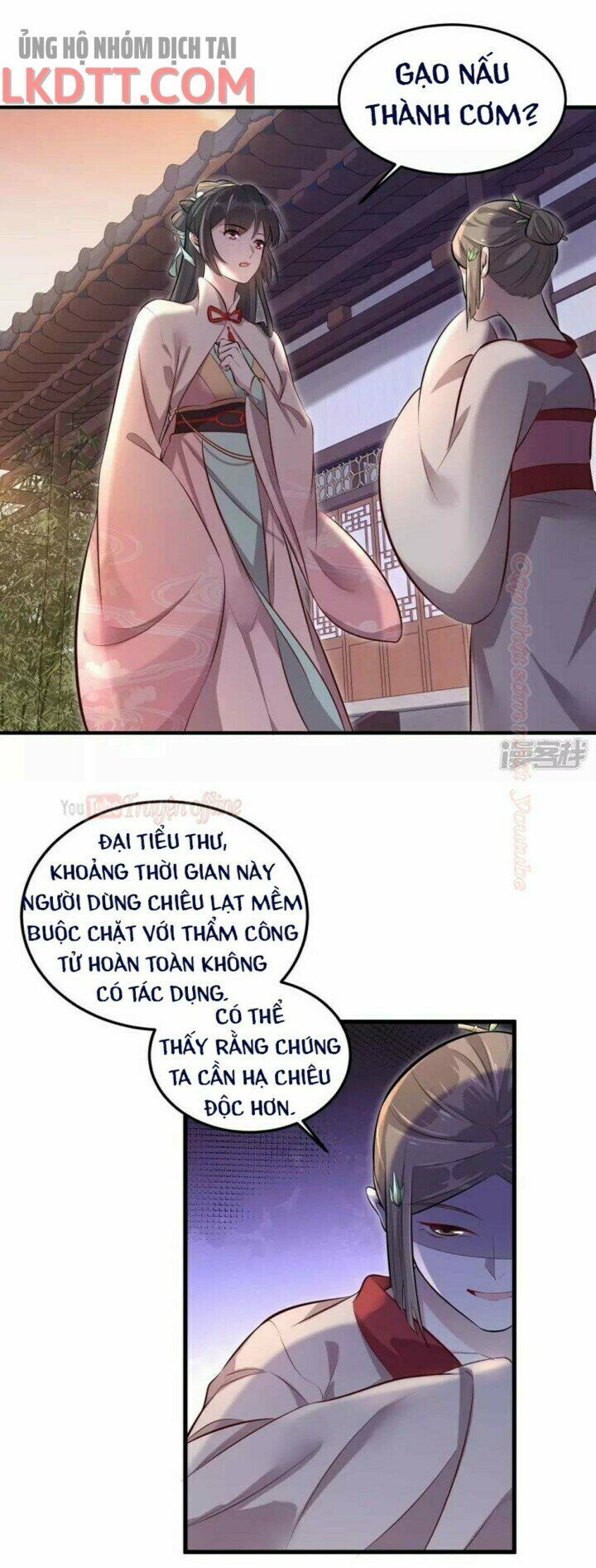 Nhật kí học tập của Hắc Liên Hoa: Chapter 16