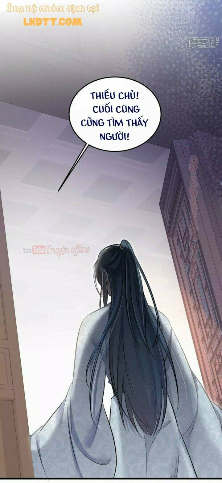 Nhật kí học tập của Hắc Liên Hoa: Chapter 16