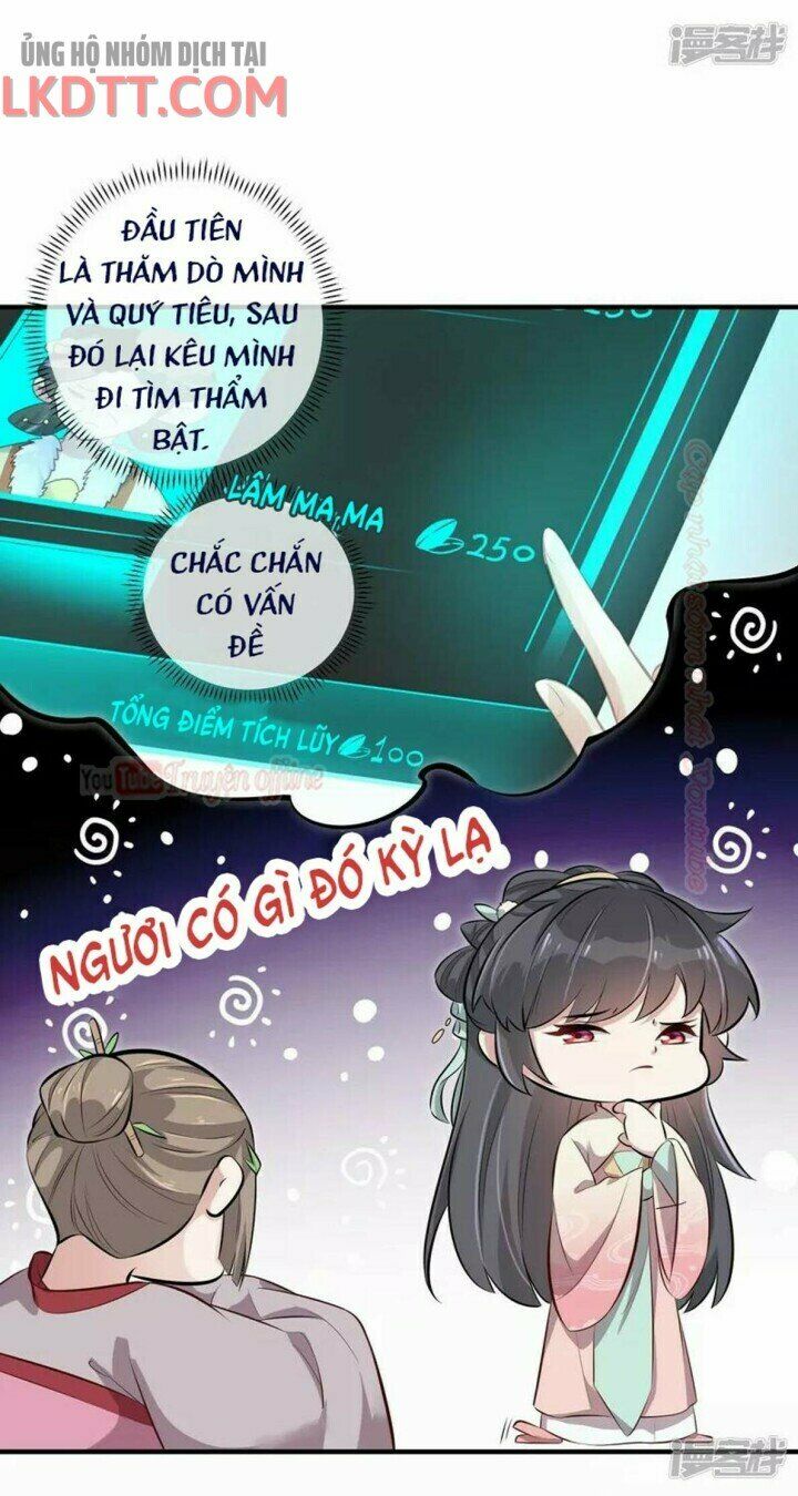 Nhật kí học tập của Hắc Liên Hoa: Chapter 16