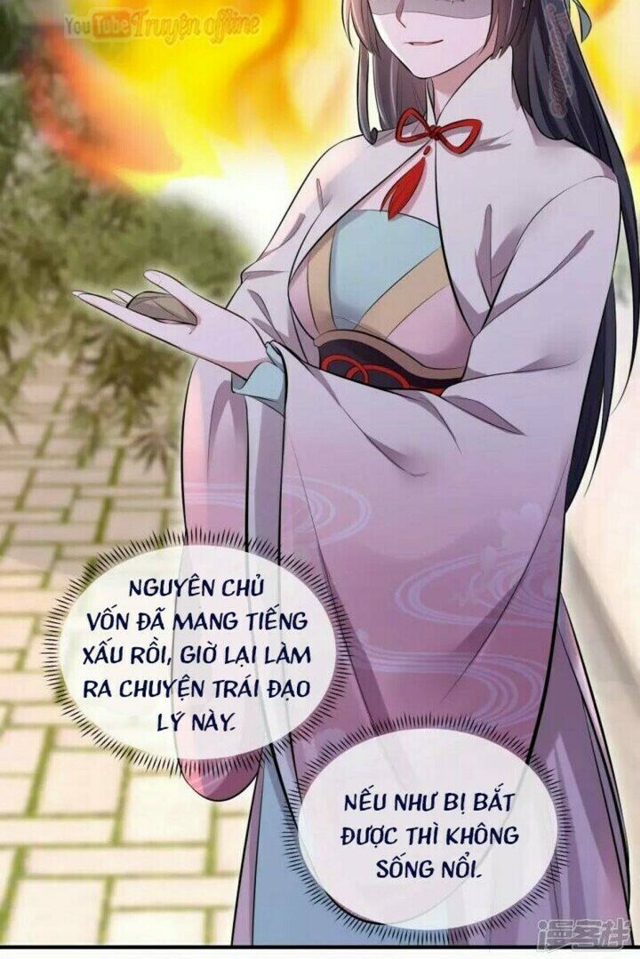 Nhật kí học tập của Hắc Liên Hoa: Chapter 16