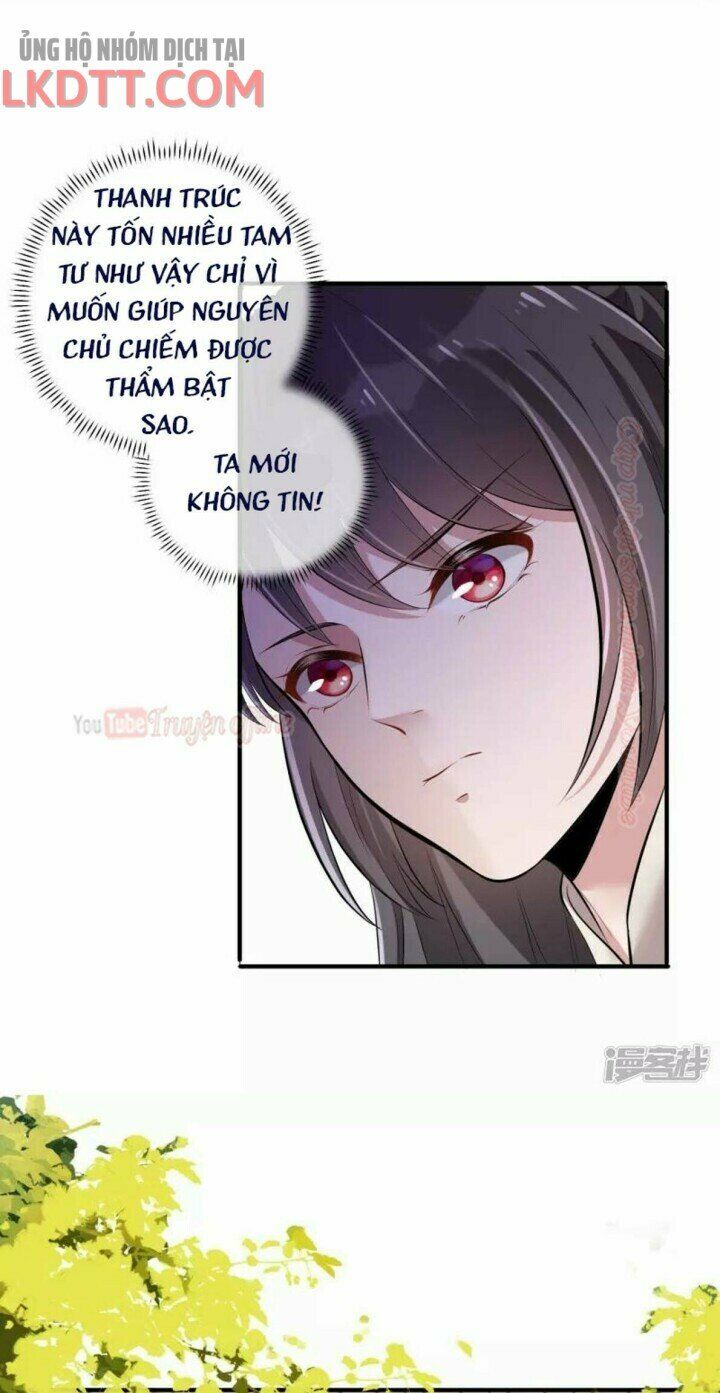 Nhật kí học tập của Hắc Liên Hoa: Chapter 16