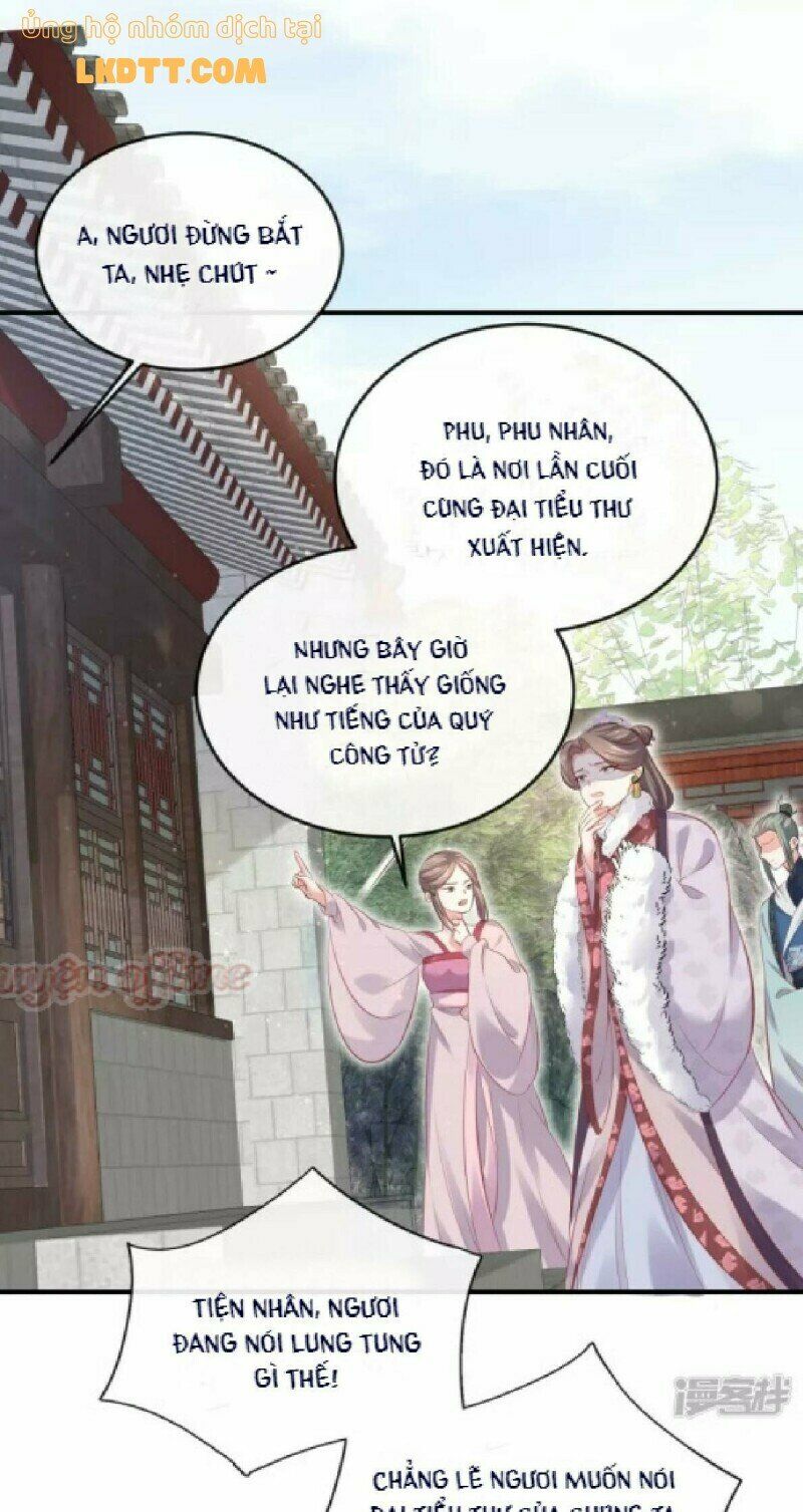 Nhật kí học tập của Hắc Liên Hoa: Chapter 21