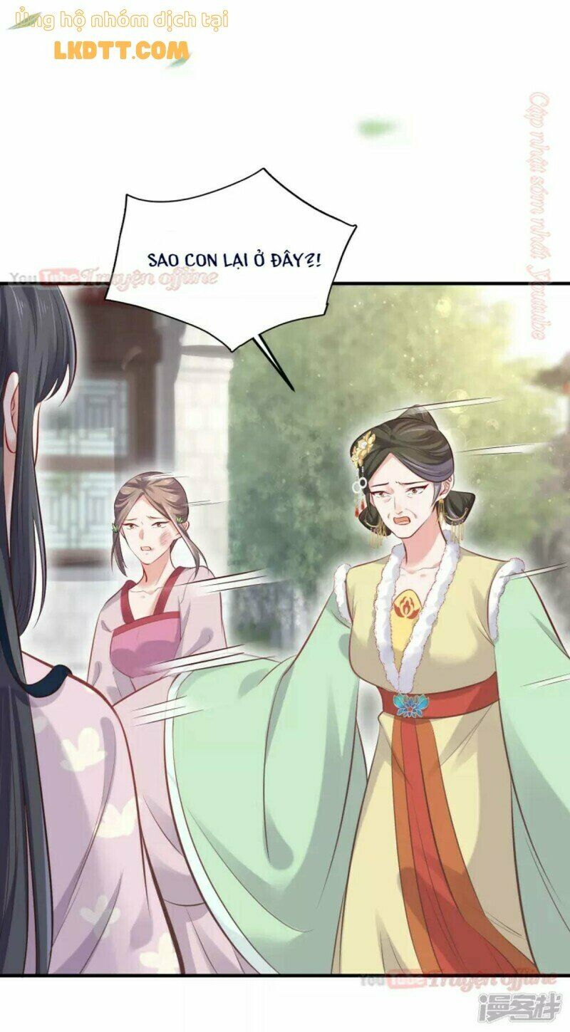 Nhật kí học tập của Hắc Liên Hoa: Chapter 21