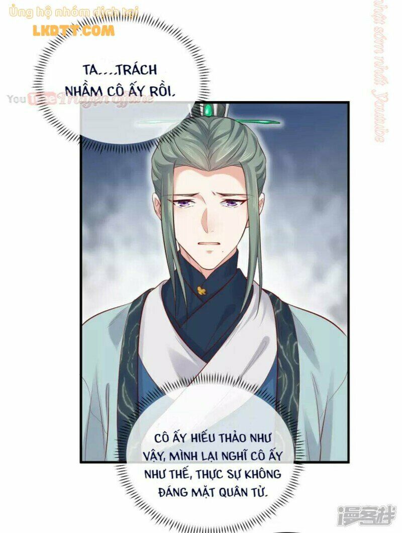 Nhật kí học tập của Hắc Liên Hoa: Chapter 21