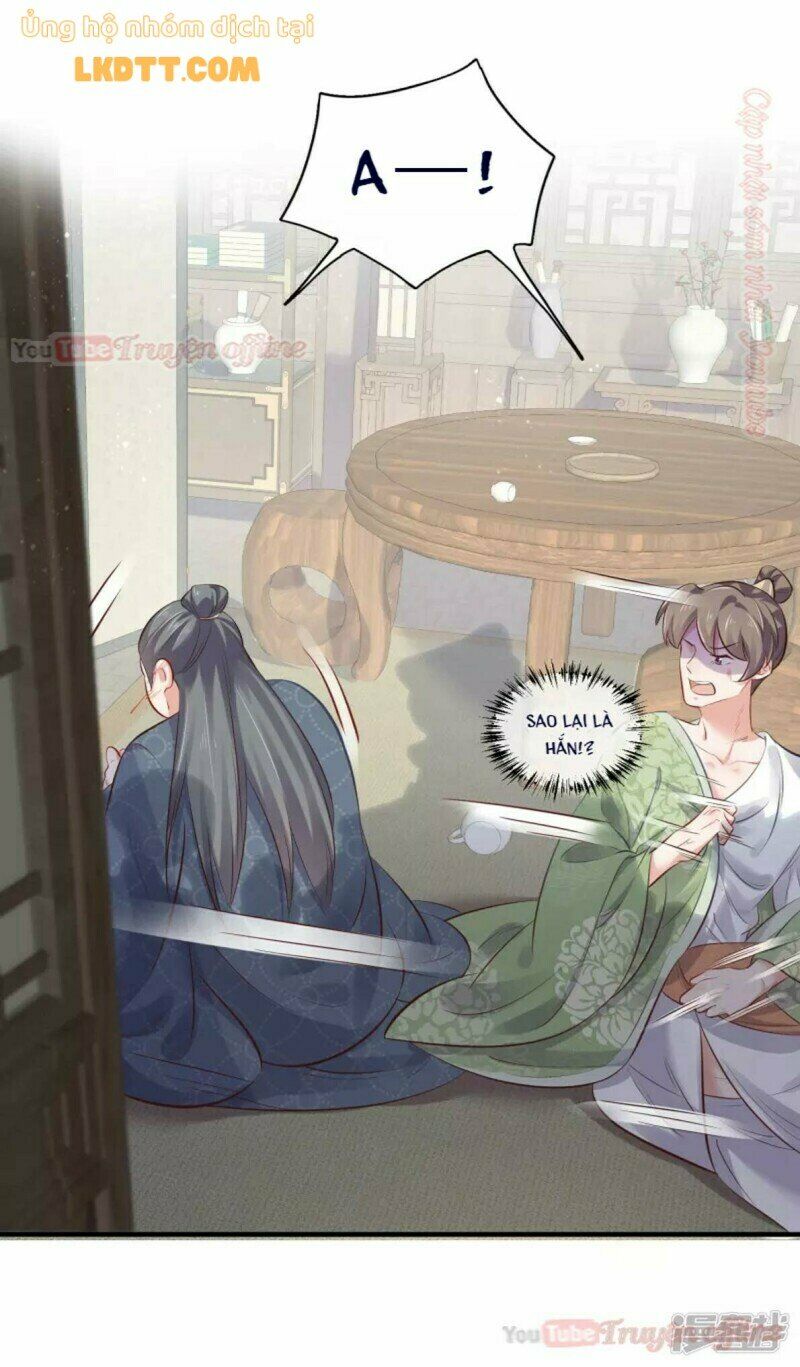Nhật kí học tập của Hắc Liên Hoa: Chapter 21