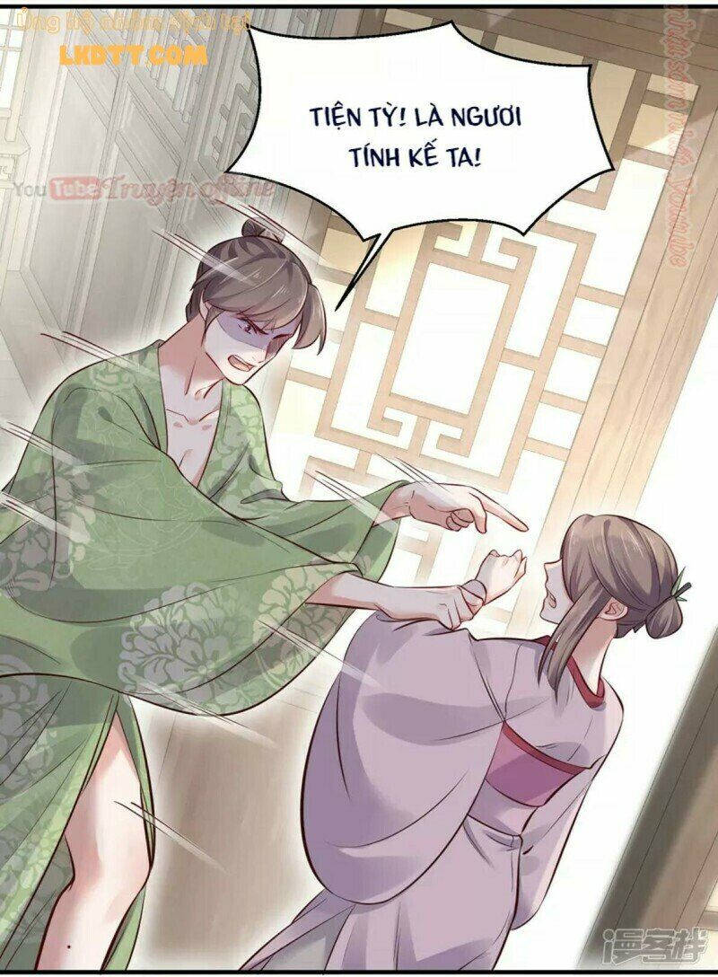 Nhật kí học tập của Hắc Liên Hoa: Chapter 21
