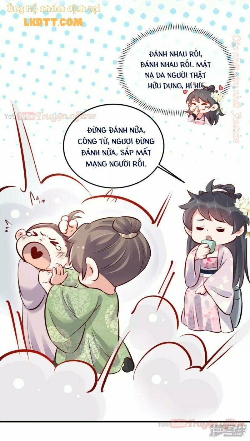 Nhật kí học tập của Hắc Liên Hoa: Chapter 21