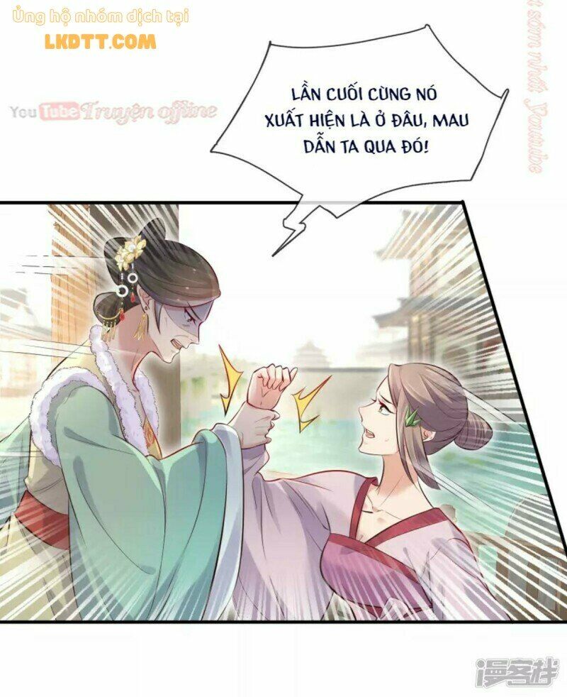 Nhật kí học tập của Hắc Liên Hoa: Chapter 21