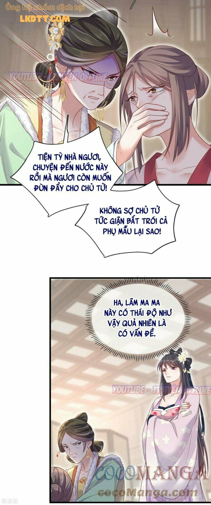 Nhật kí học tập của Hắc Liên Hoa: Chapter 22