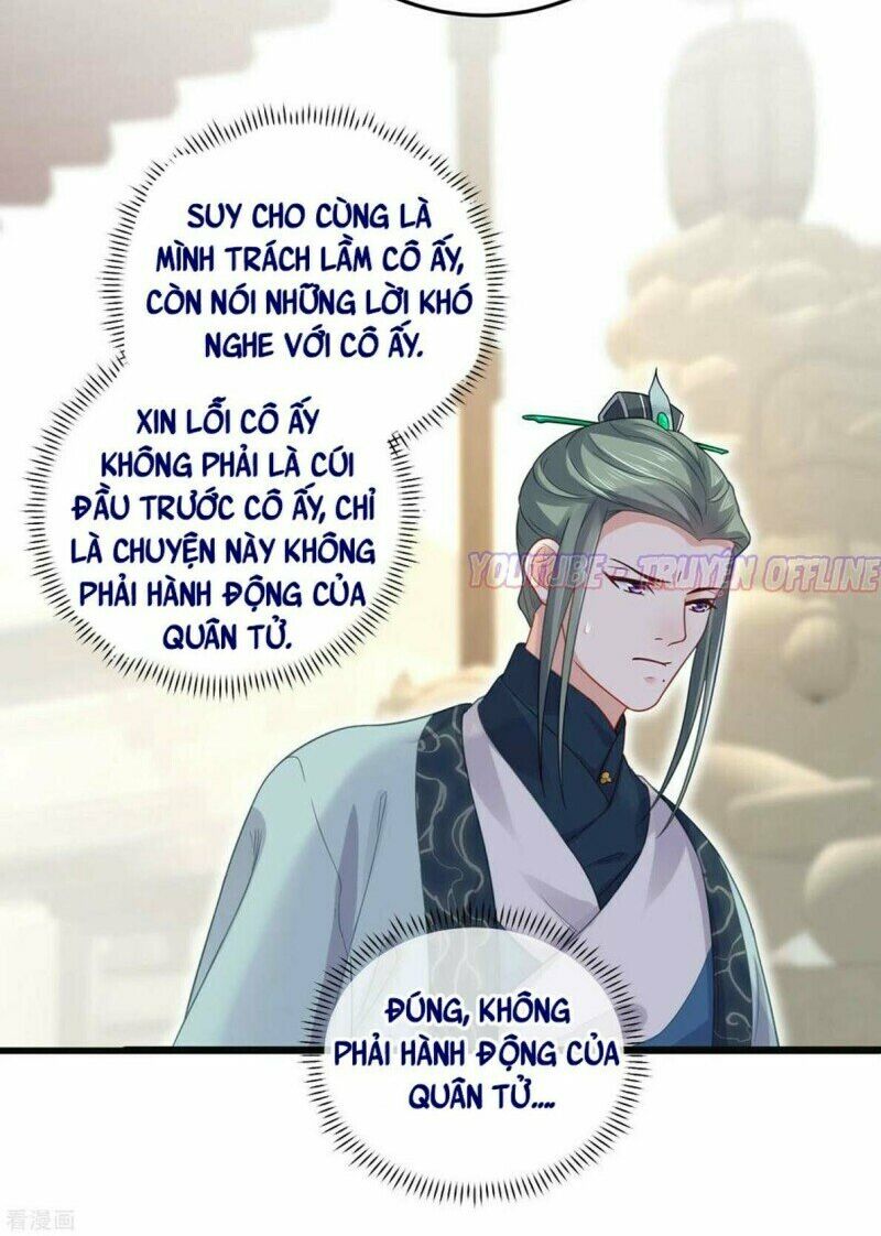 Nhật kí học tập của Hắc Liên Hoa: Chapter 22