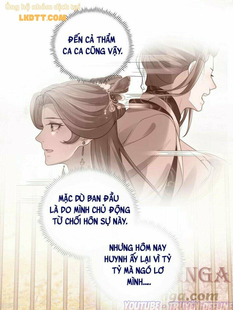 Nhật kí học tập của Hắc Liên Hoa: Chapter 22