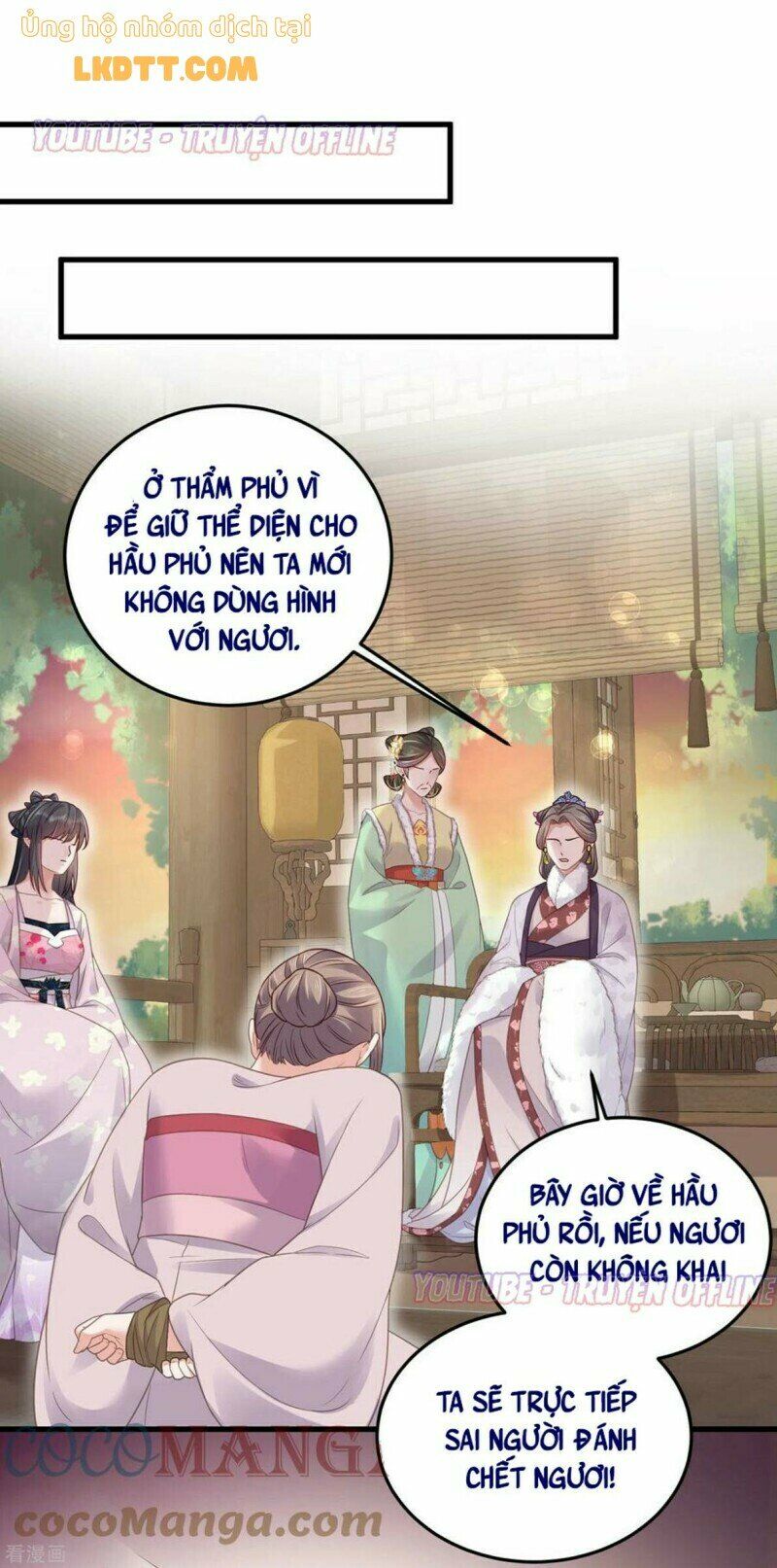 Nhật kí học tập của Hắc Liên Hoa: Chapter 22