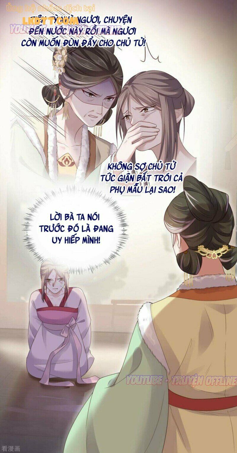 Nhật kí học tập của Hắc Liên Hoa: Chapter 22
