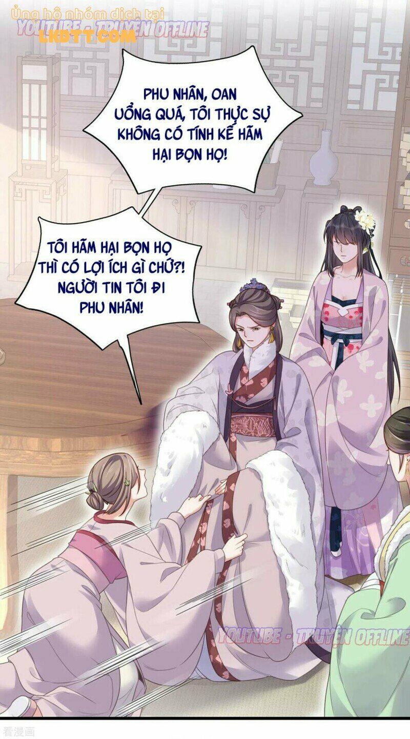 Nhật kí học tập của Hắc Liên Hoa: Chapter 22