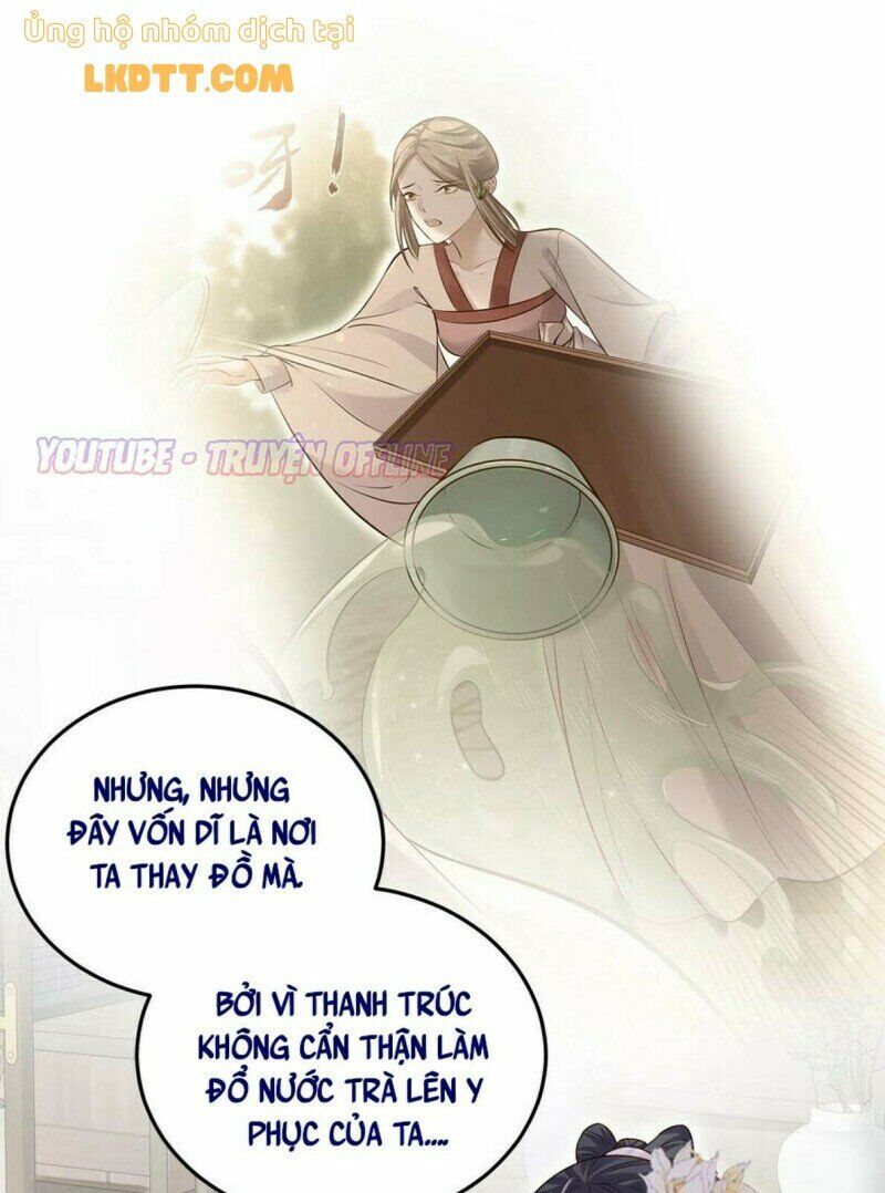 Nhật kí học tập của Hắc Liên Hoa: Chapter 22
