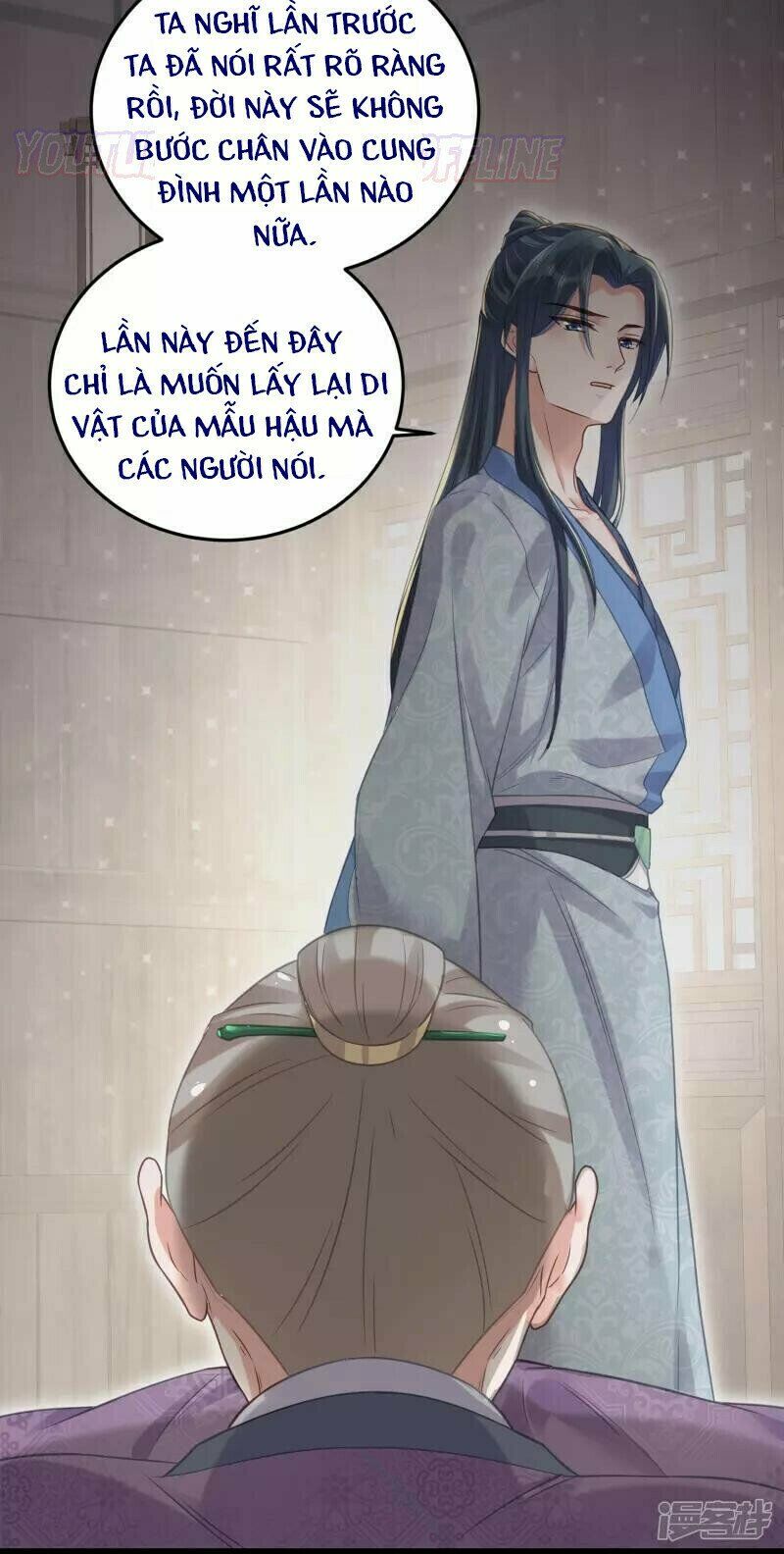 Nhật kí học tập của Hắc Liên Hoa: Chapter 25