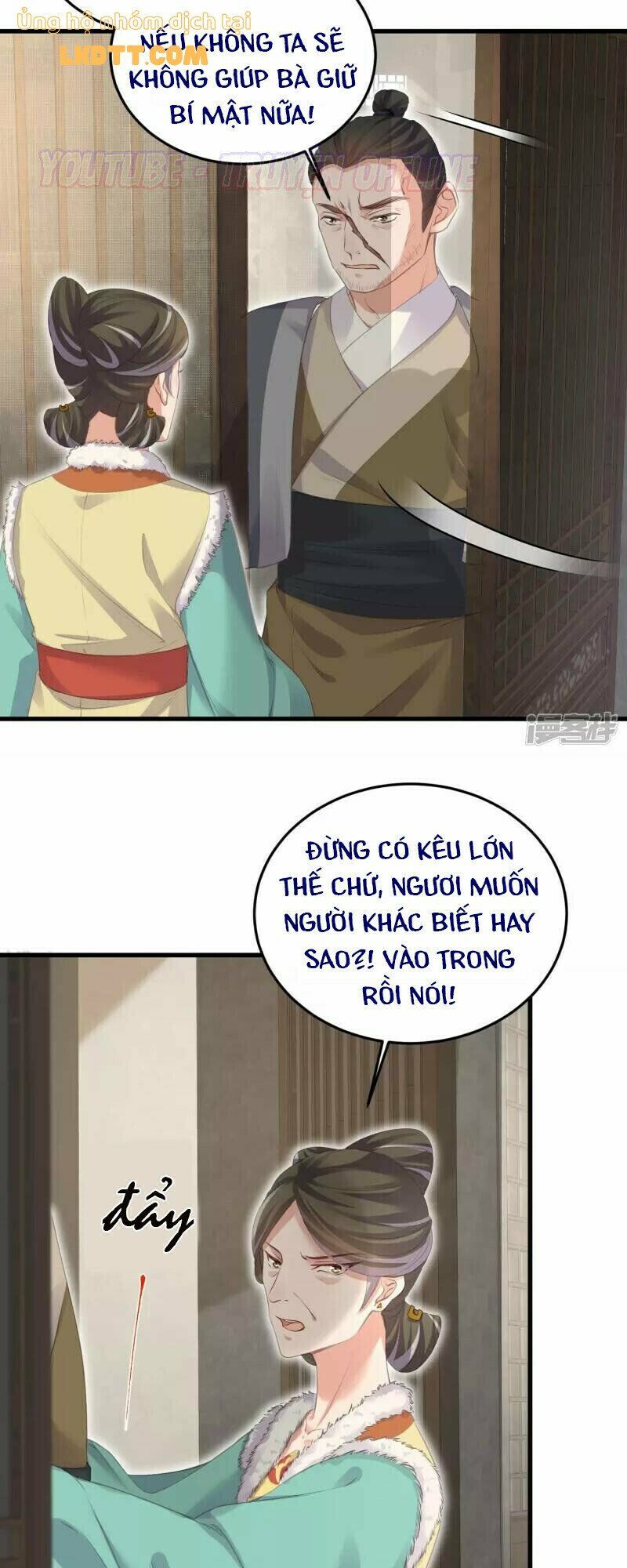 Nhật kí học tập của Hắc Liên Hoa: Chapter 25