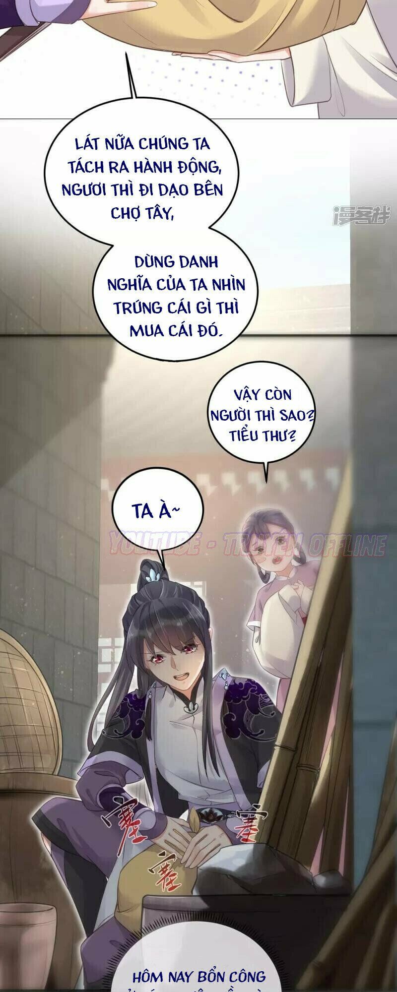 Nhật kí học tập của Hắc Liên Hoa: Chapter 25