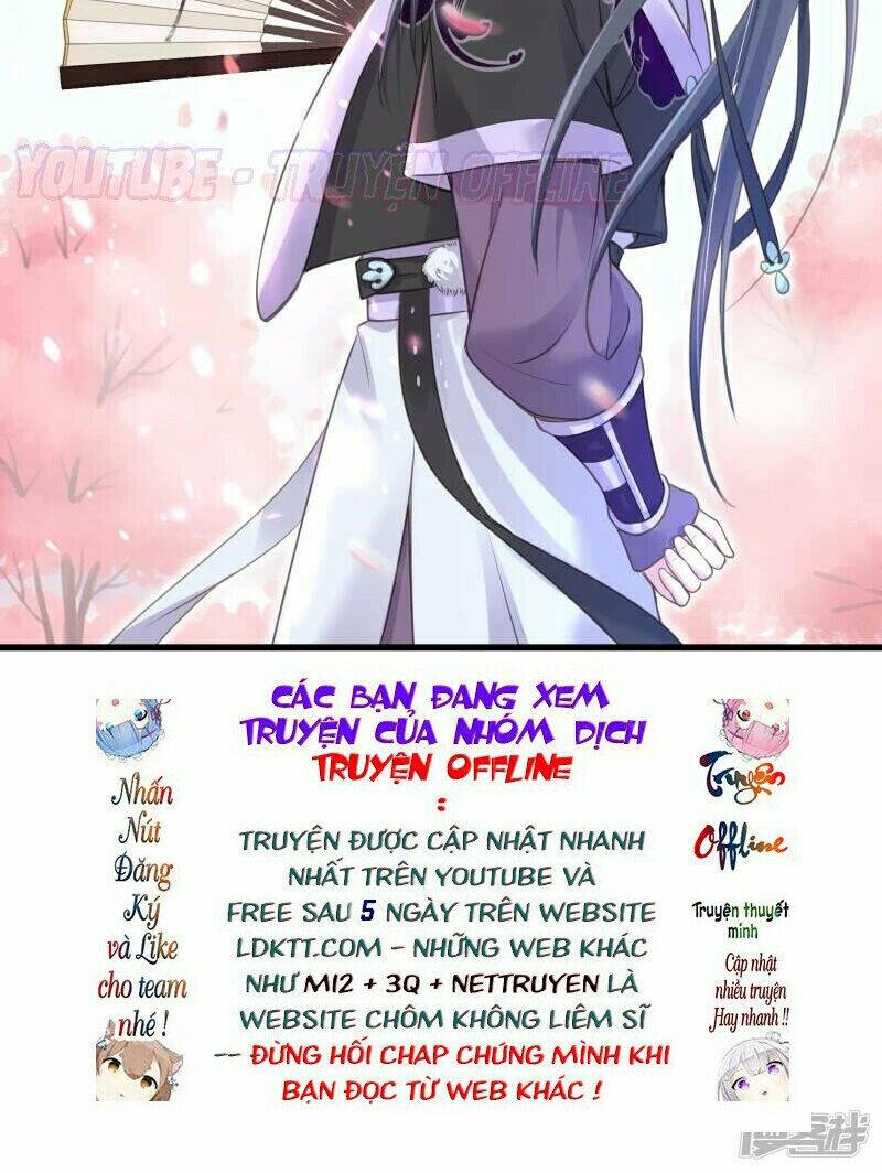 Nhật kí học tập của Hắc Liên Hoa: Chapter 25