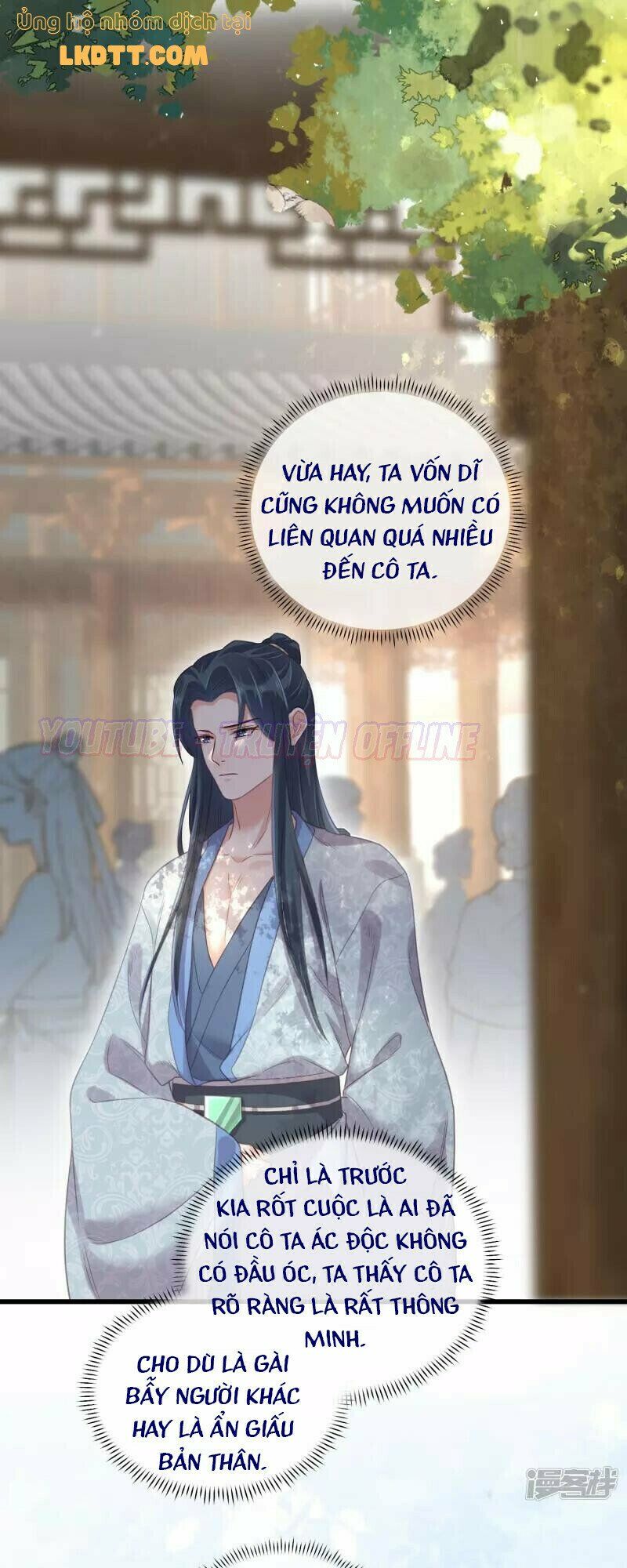 Nhật kí học tập của Hắc Liên Hoa: Chapter 25