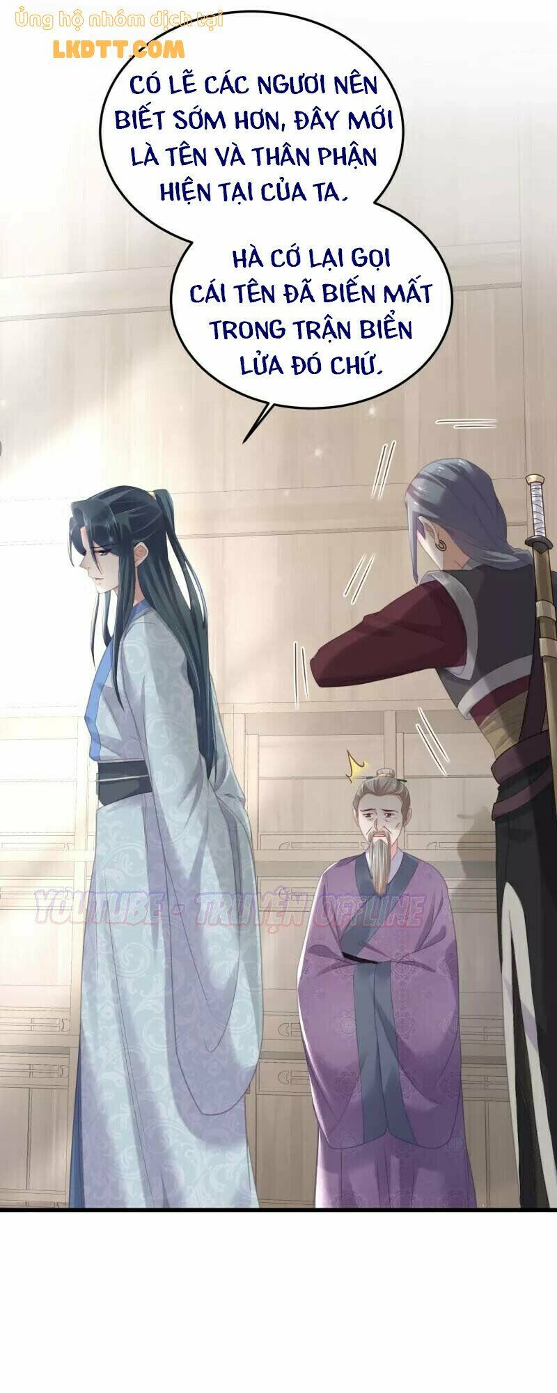 Nhật kí học tập của Hắc Liên Hoa: Chapter 25