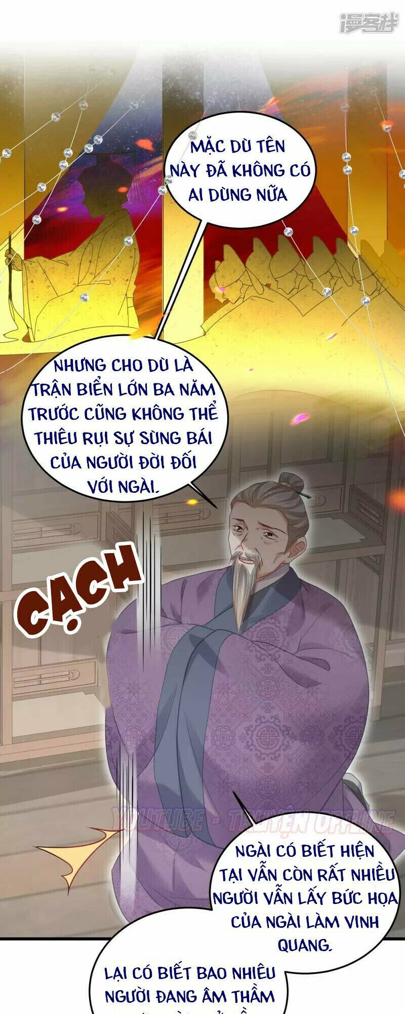 Nhật kí học tập của Hắc Liên Hoa: Chapter 25