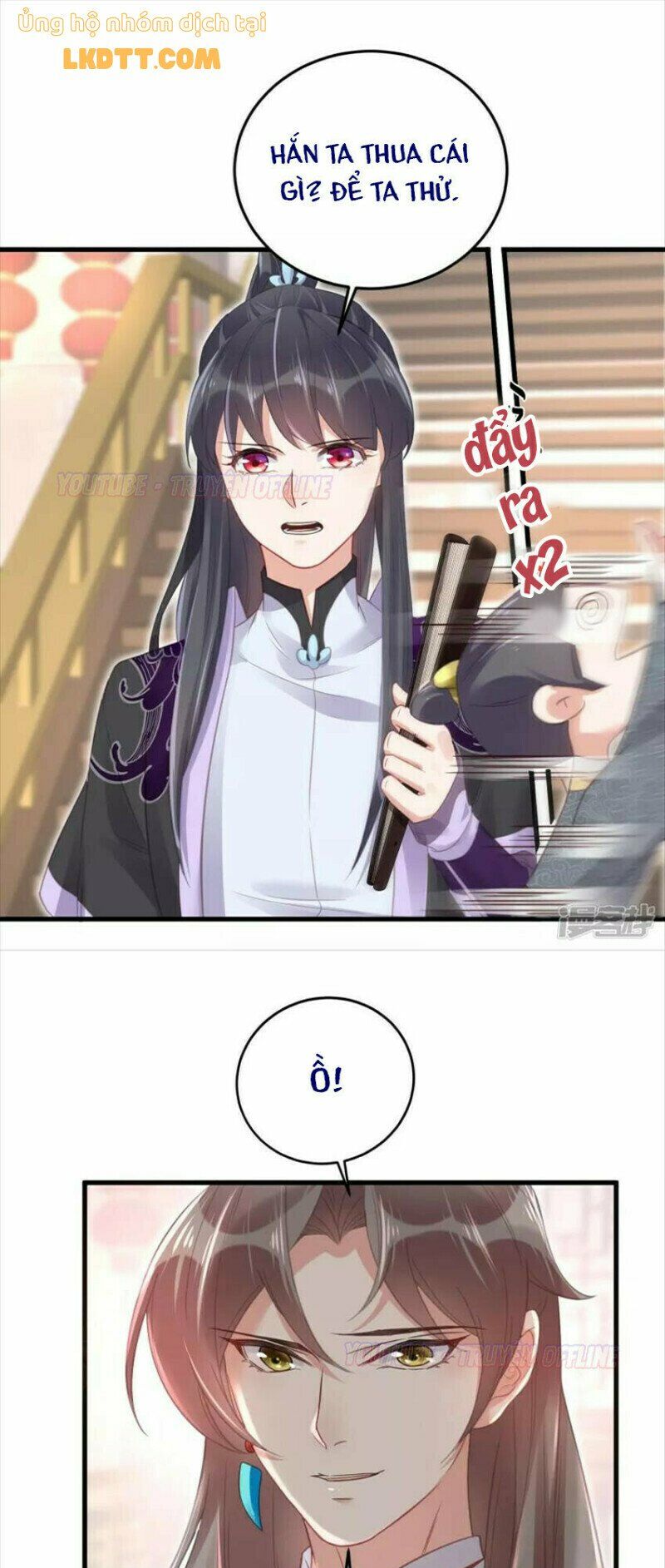 Nhật kí học tập của Hắc Liên Hoa: Chapter 26