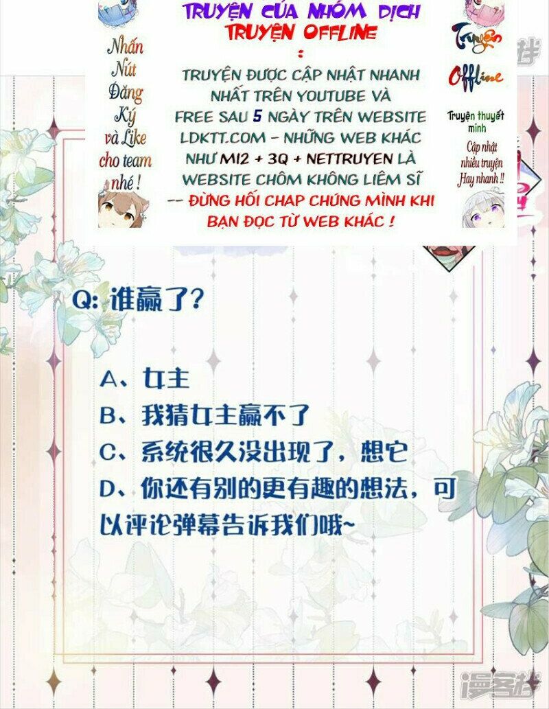 Nhật kí học tập của Hắc Liên Hoa: Chapter 26