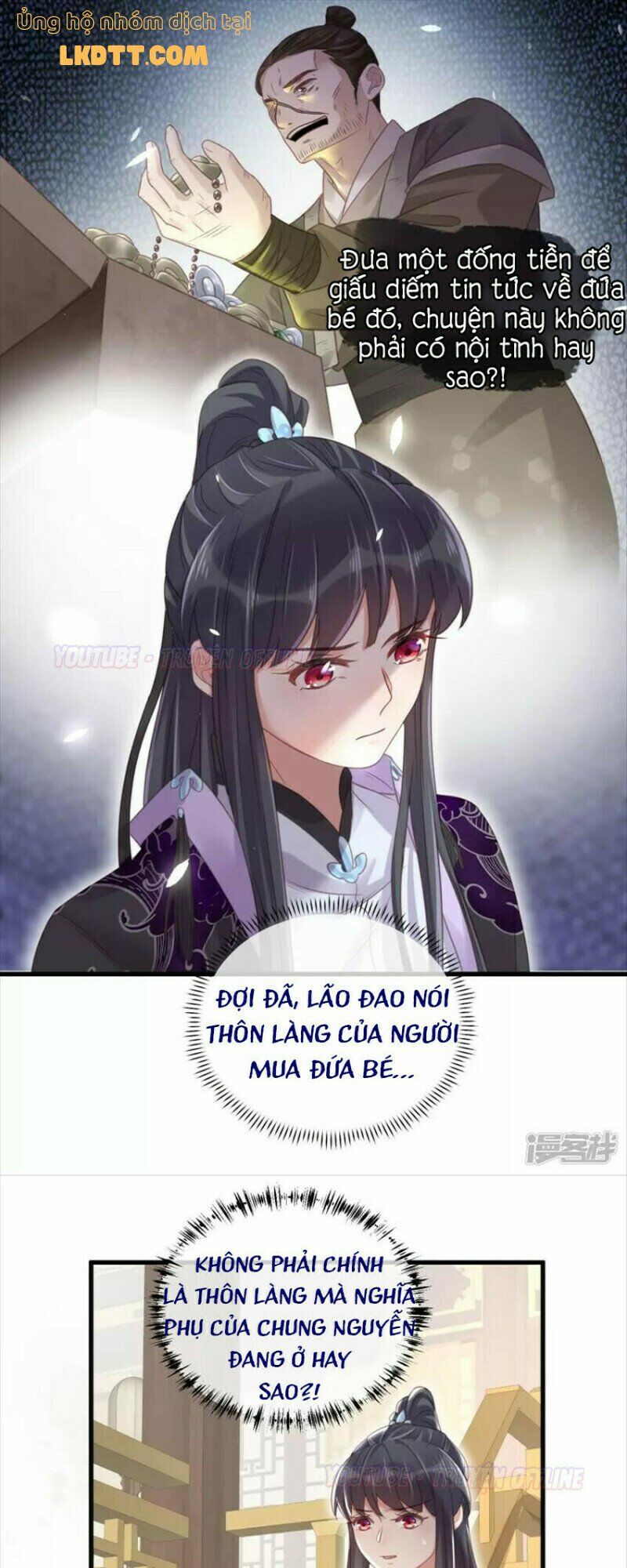 Nhật kí học tập của Hắc Liên Hoa: Chapter 26