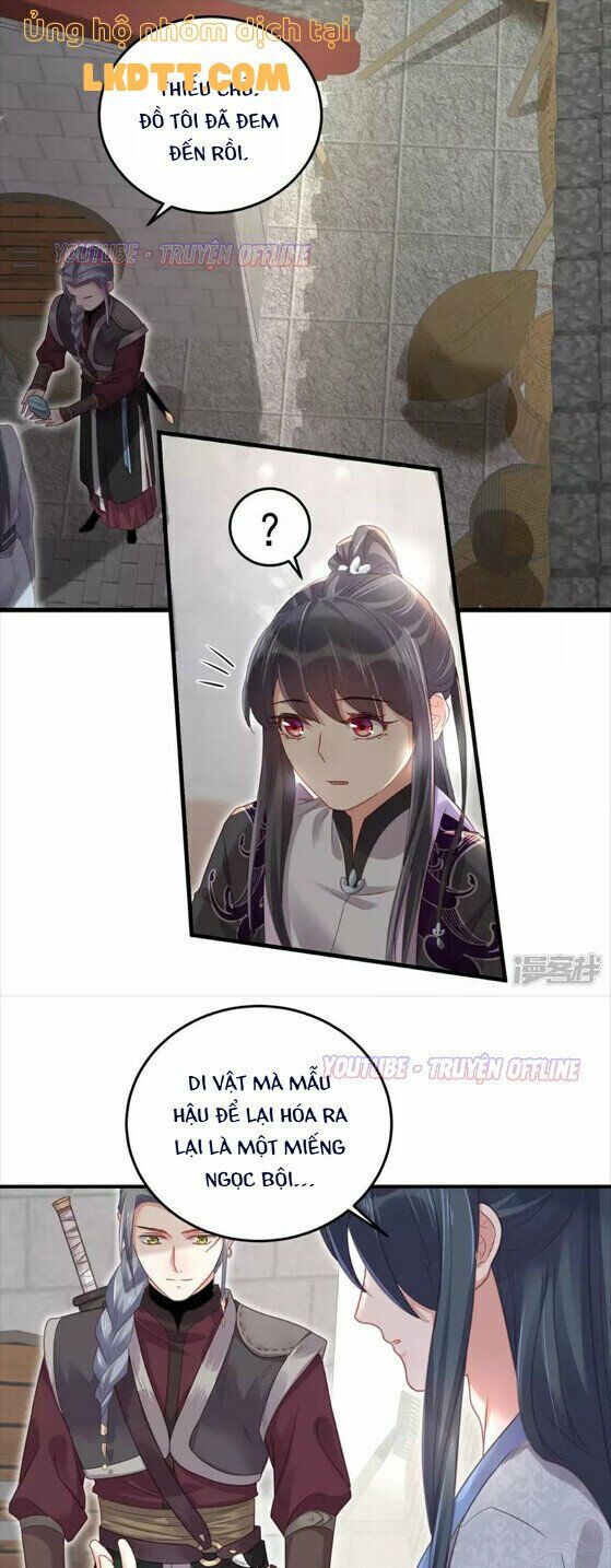 Nhật kí học tập của Hắc Liên Hoa: Chapter 27