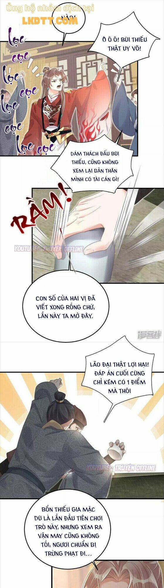 Nhật kí học tập của Hắc Liên Hoa: Chapter 27