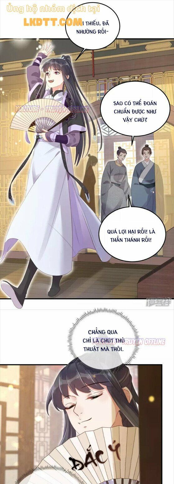 Nhật kí học tập của Hắc Liên Hoa: Chapter 27