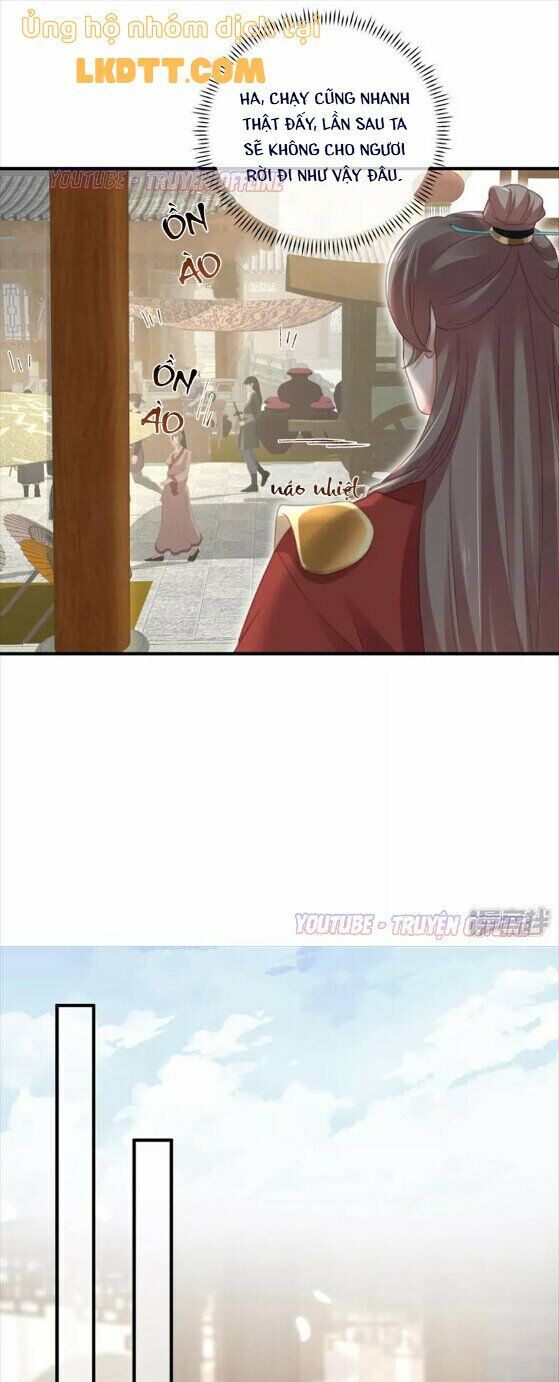 Nhật kí học tập của Hắc Liên Hoa: Chapter 27
