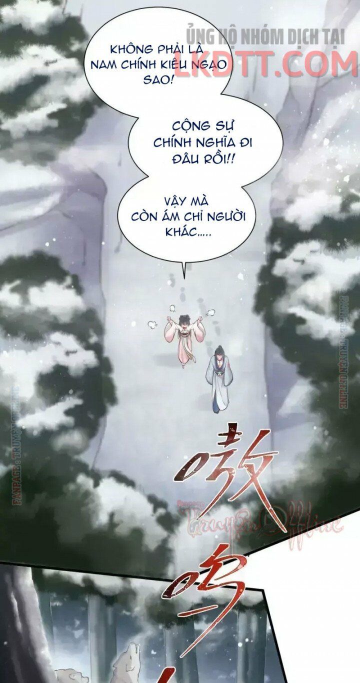 Nhật kí học tập của Hắc Liên Hoa: Chapter 3