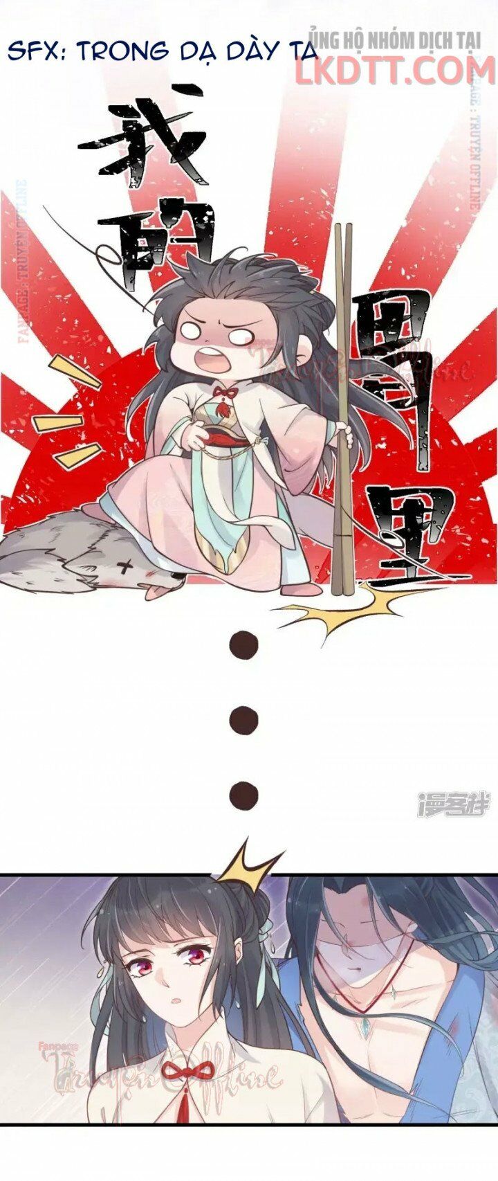 Nhật kí học tập của Hắc Liên Hoa: Chapter 3