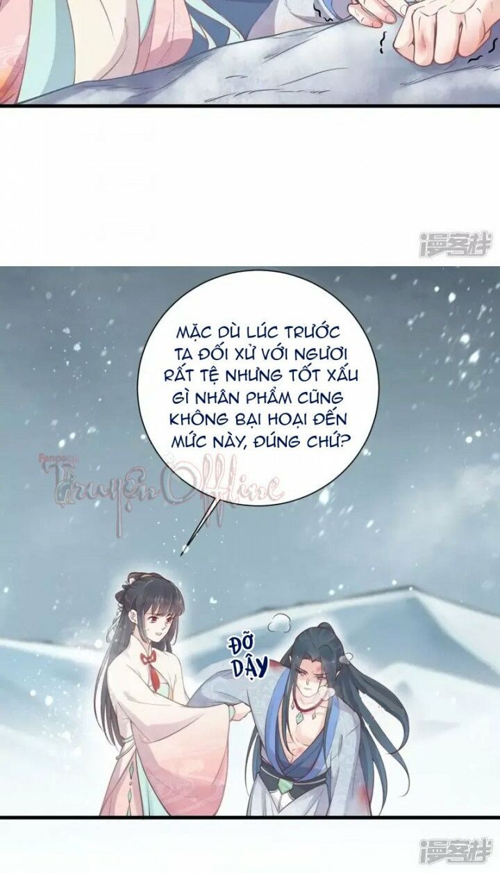 Nhật kí học tập của Hắc Liên Hoa: Chapter 3