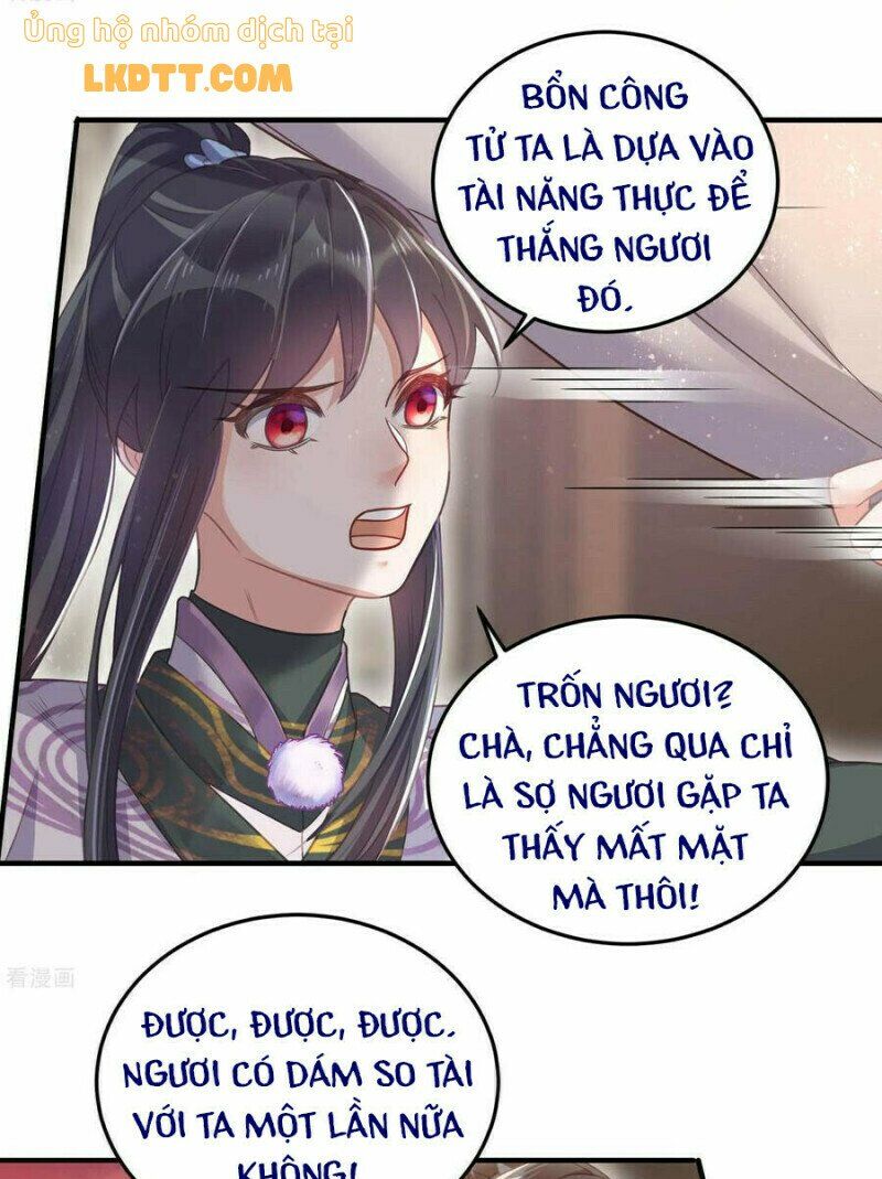 Nhật kí học tập của Hắc Liên Hoa: Chapter 32