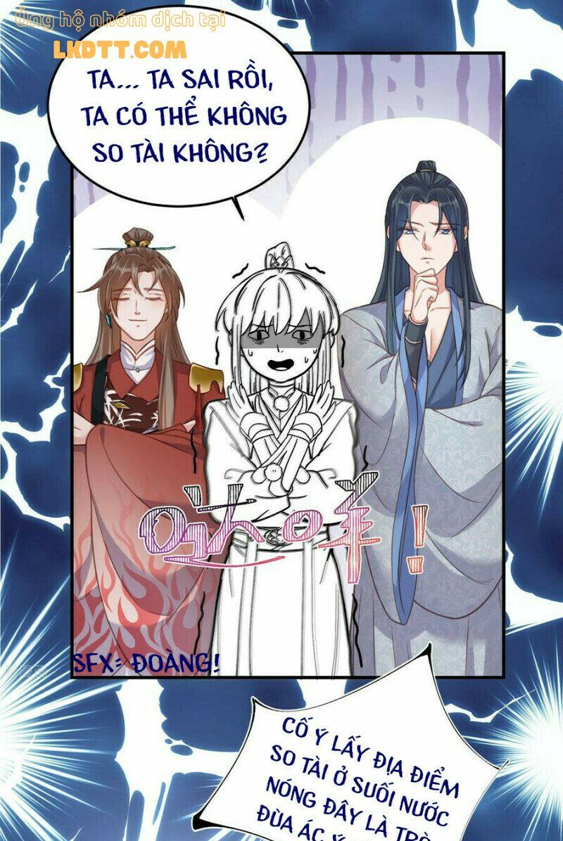 Nhật kí học tập của Hắc Liên Hoa: Chapter 32