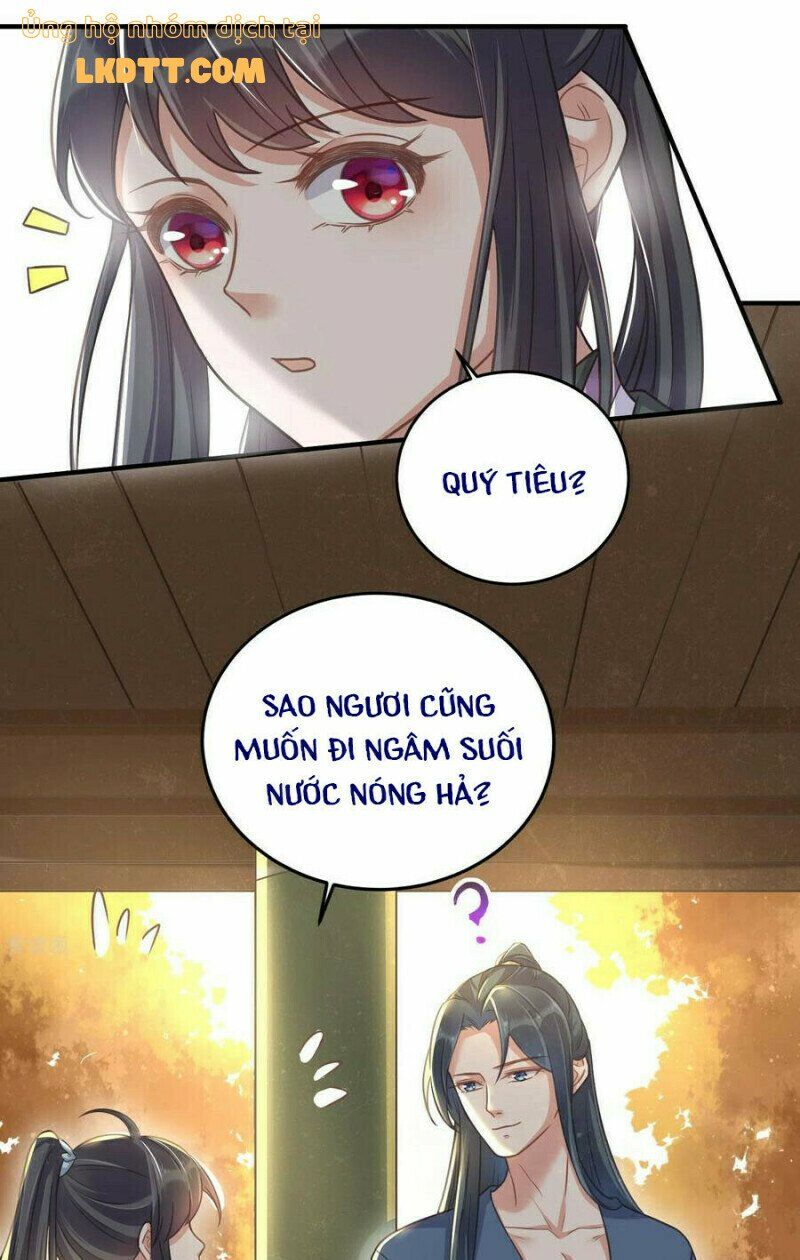 Nhật kí học tập của Hắc Liên Hoa: Chapter 32