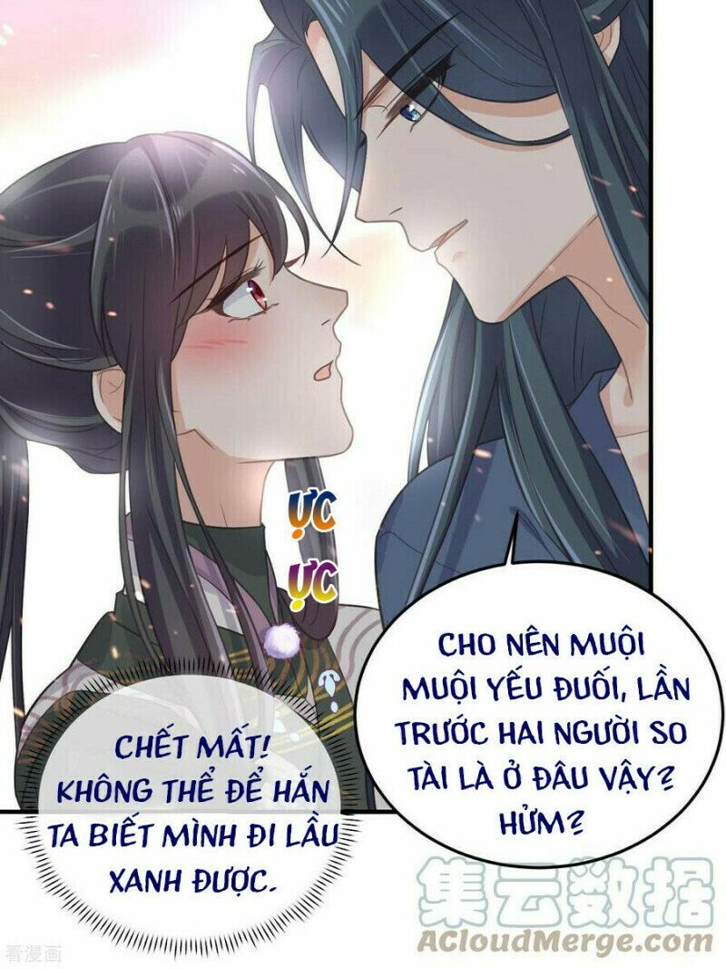 Nhật kí học tập của Hắc Liên Hoa: Chapter 32