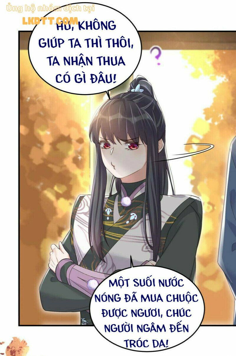 Nhật kí học tập của Hắc Liên Hoa: Chapter 32