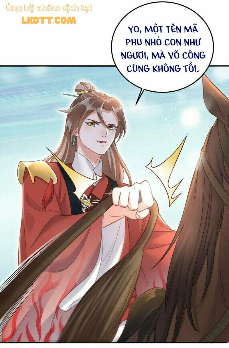 Nhật kí học tập của Hắc Liên Hoa: Chapter 32