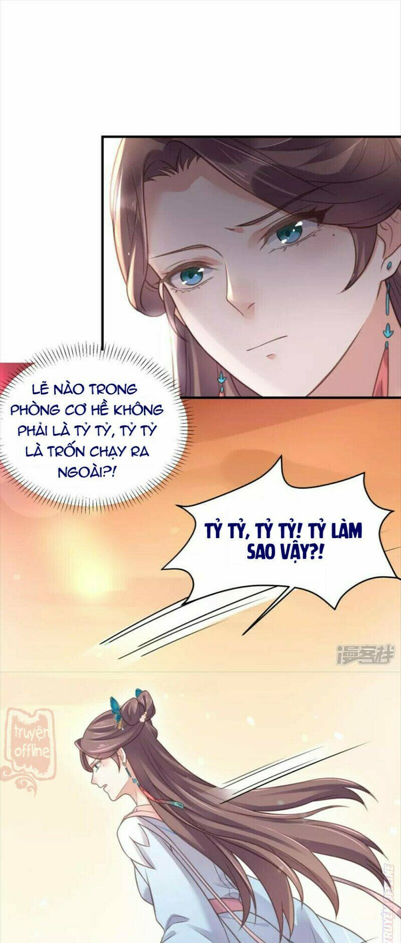 Nhật kí học tập của Hắc Liên Hoa: Chapter 39